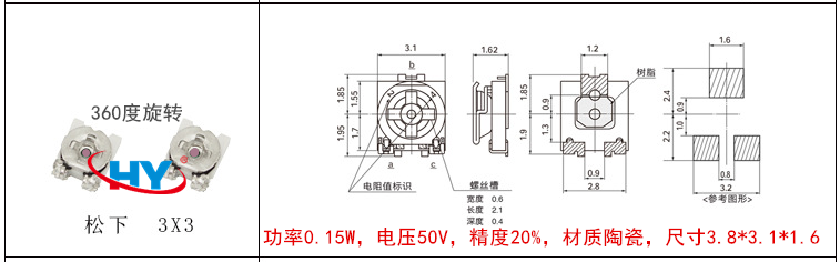 ����3G_����