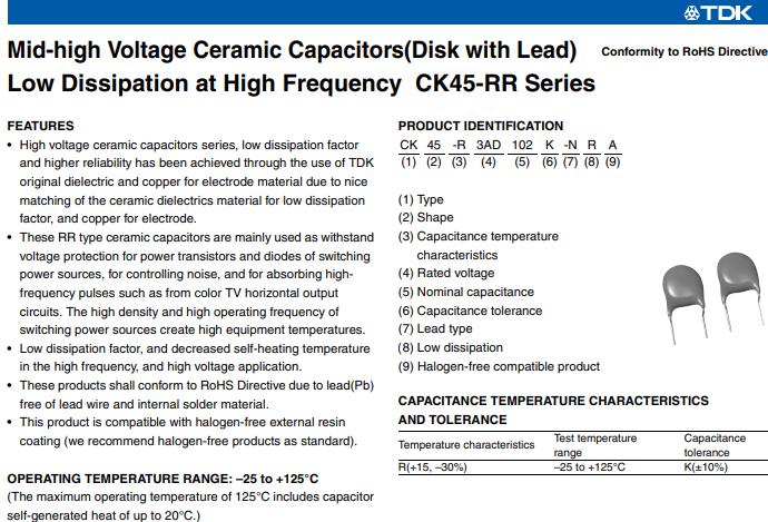 360截圖20200708171146624
